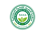Al-Naseem Organization For Societal Development Transparent Logo PNG