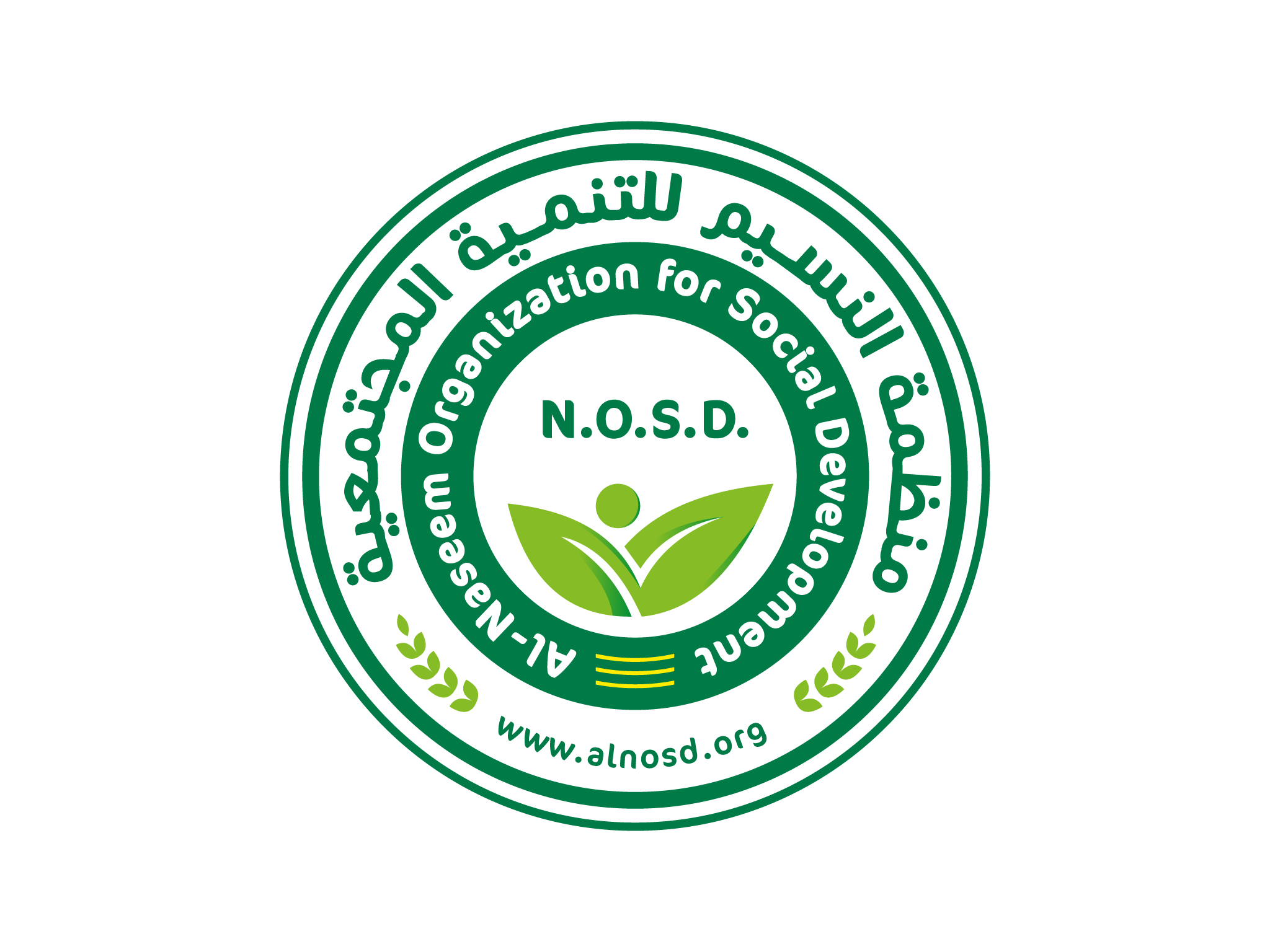 Al-Naseem Organization For Social Development