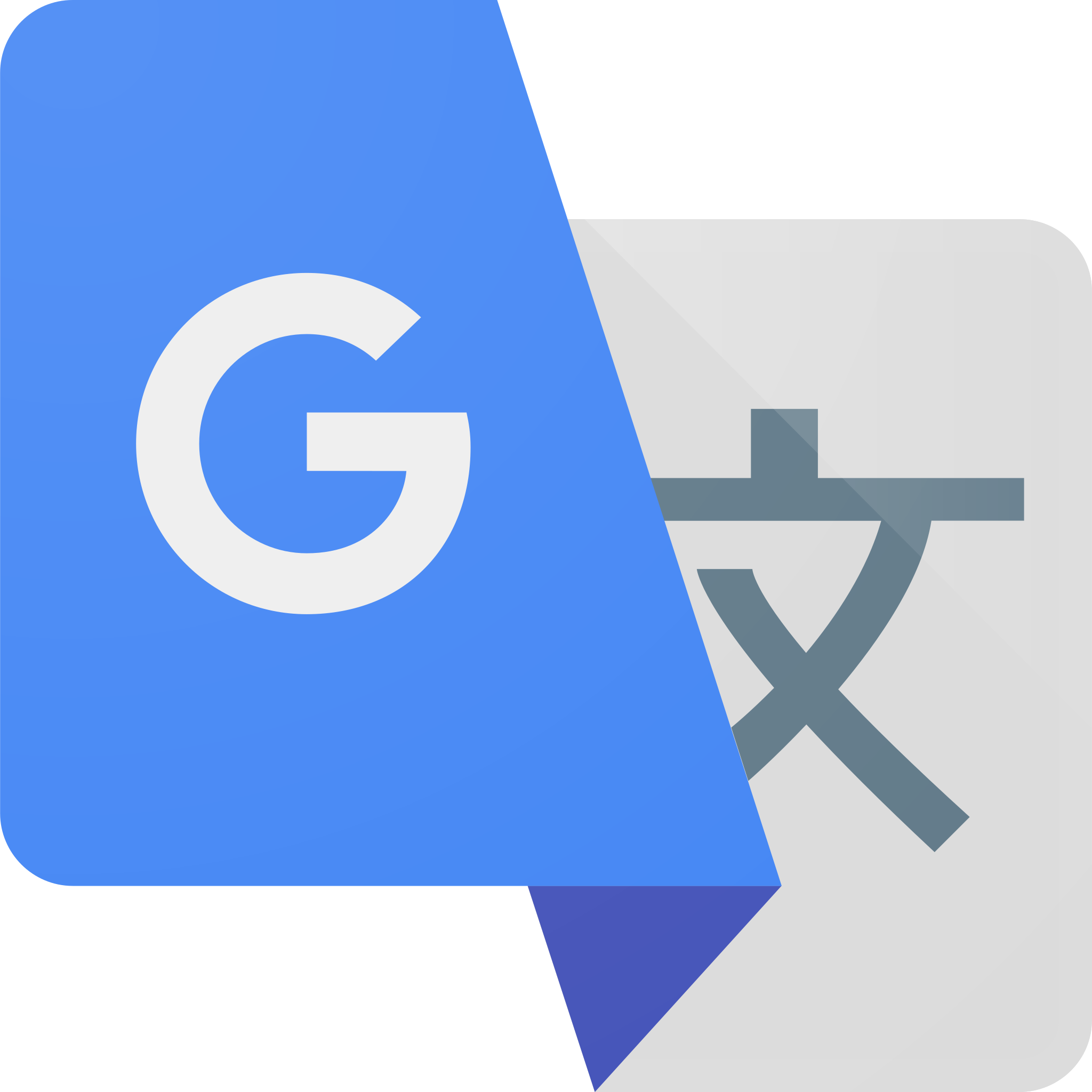 Google Translate Transparent Logo PNG