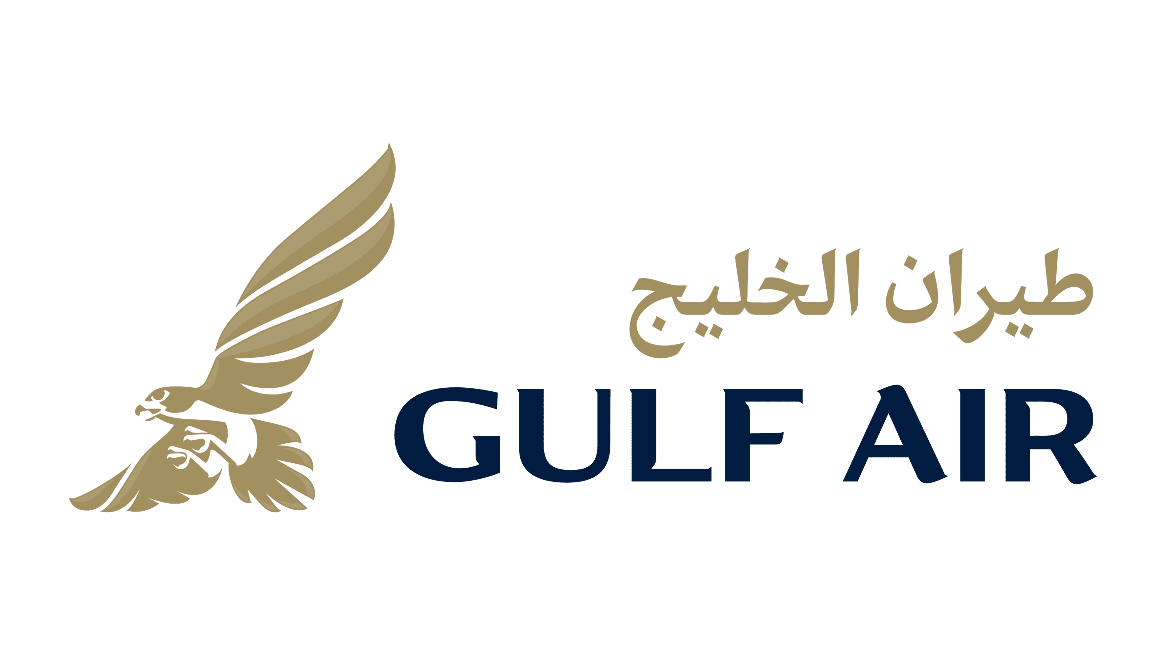 Gulf Air Transparent Logo PNG