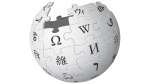Wikipedia Transparent Logo PNG