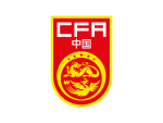 Chinese Football Association Transparent Logo PNG