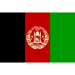 Afghanistan Flag Transparent PNG Logo