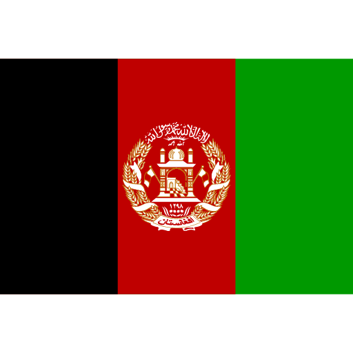 Afghanistan Flag Transparent Logo PNG
