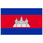 Cambodia Flag Logo Transparent PNG