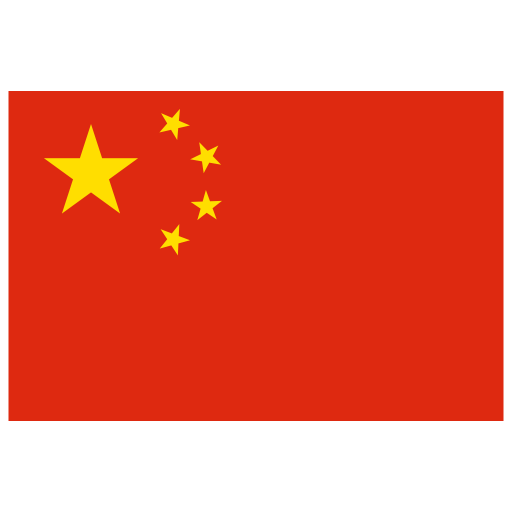 China Flag Transparent Logo PNG