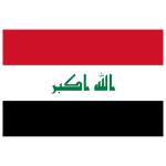 Iraq Flag Logo Transparent PNG
