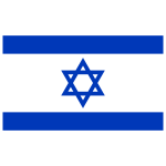 Israel Flag Logo Transparent PNG