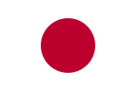 Japan Flag Transparent Logo PNG