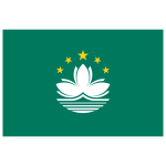Macau SAR China Flag Logo Transparent PNG