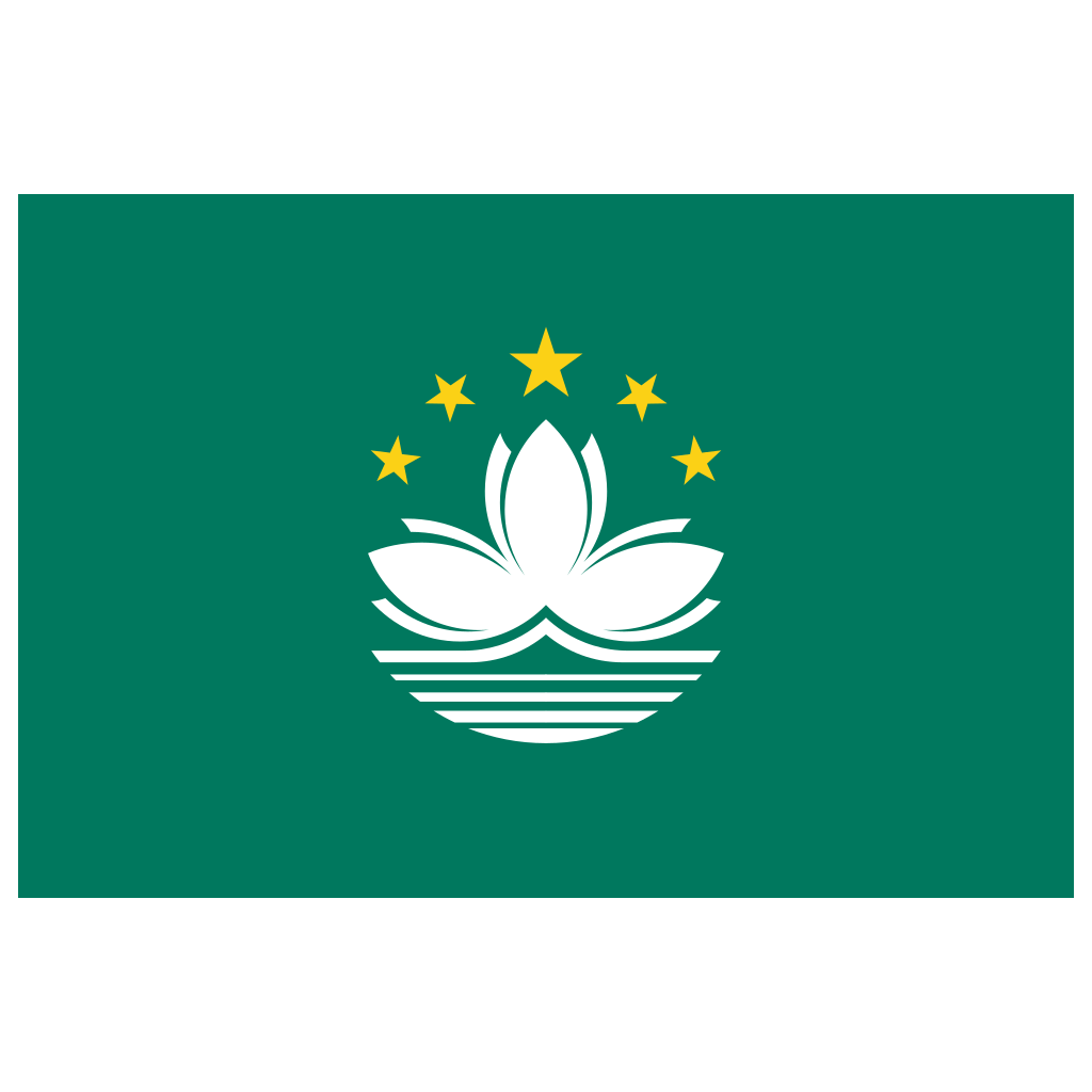 Macau SAR China Flag