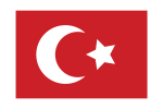 Ottoman Flag Transparent Logo PNG