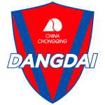 Chongqing SWM FC Logo Transparent PNG