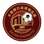Dalian Zhixing Logo Transparent PNG