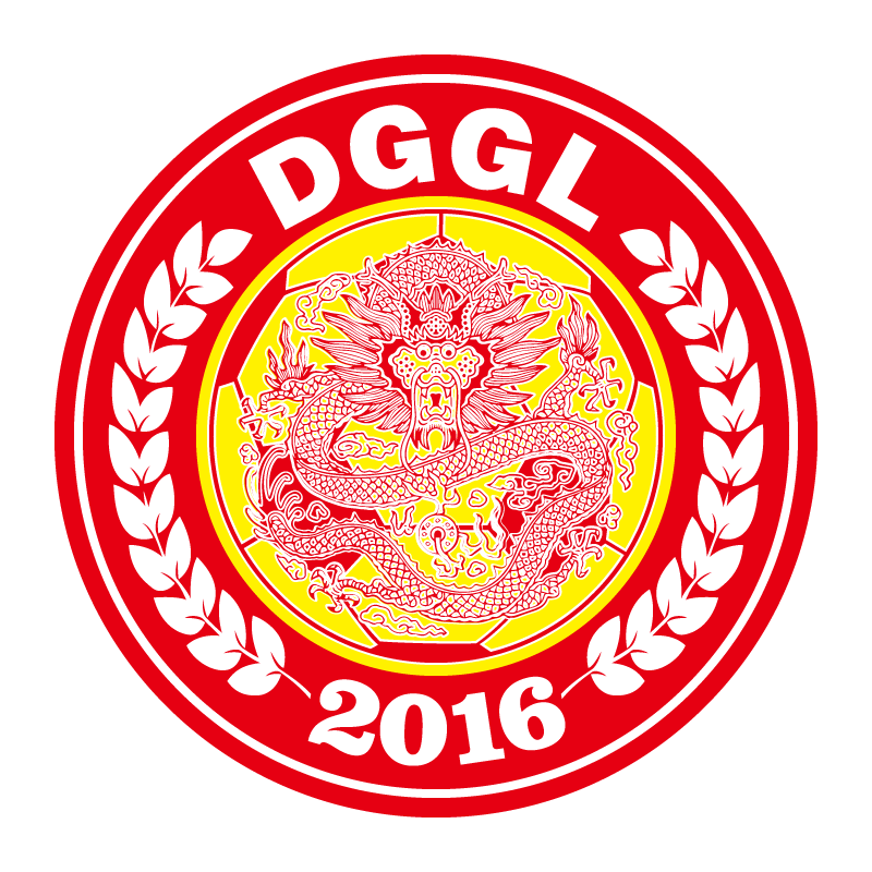 Dongguan Guanlian Logo Transparent PNG