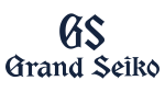 Grand Seiko Logo Transparent PNG