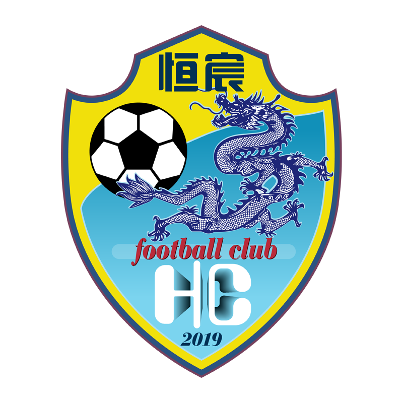 Guangxi Hengchen Logo Transparent PNG