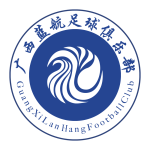 Guangxi Lanhang Logo Transparent PNG