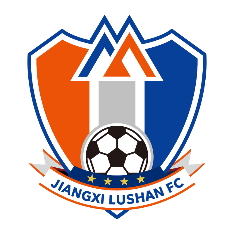 Jiangxi Lushan Logo Transparent PNG