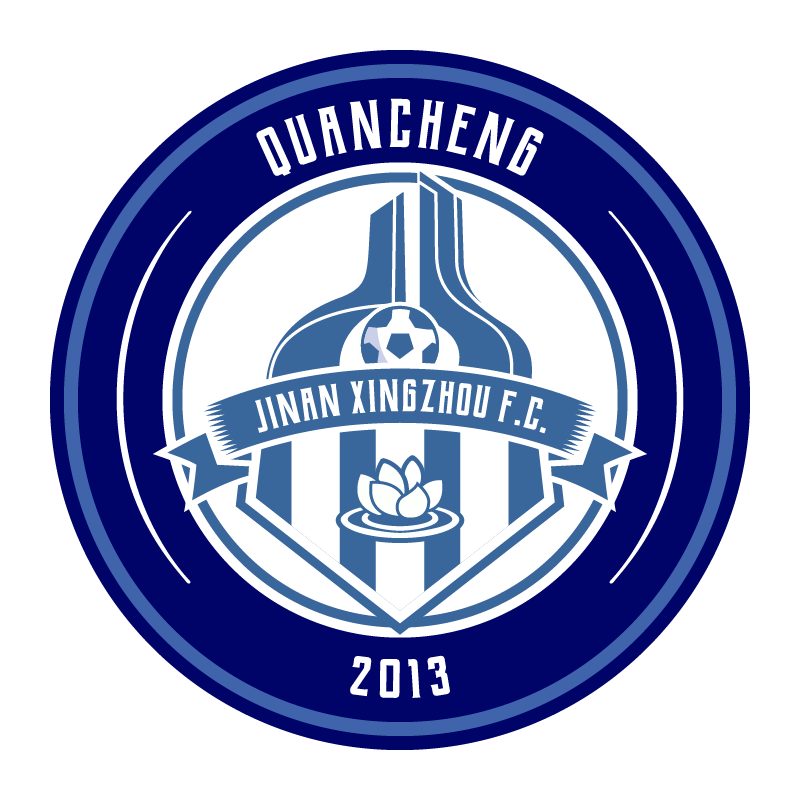 Jinan Xingzhou Logo Transparent PNG