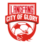 Langfang City of Glory Logo Transparent PNG
