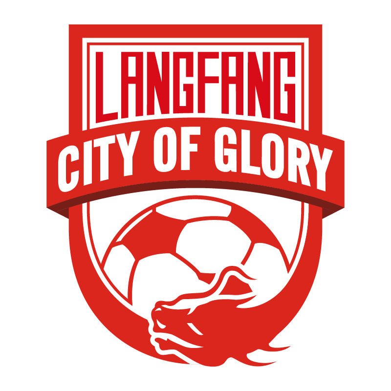 Langfang City of Glory Logo Transparent PNG