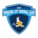 Nanjing City Logo Transparent PNG