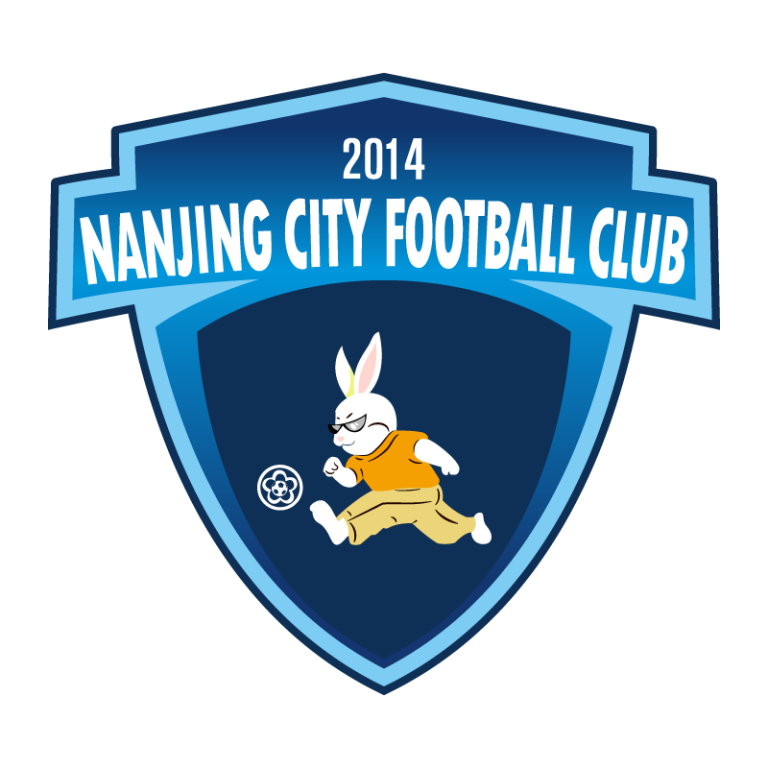 Nanjing City Logo PNG Download - Bootflare