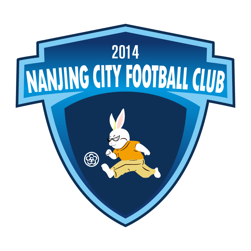 Nanjing City Logo Transparent PNG