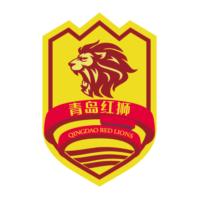 Qingdao Red Lions Logo PNG Download - Bootflare