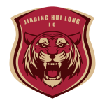 Shanghai Jiading Huilong Logo Transparent PNG