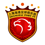 Shanghai Port Logo Transparent PNG