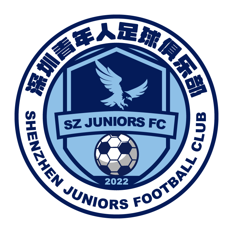 Shenzhen Juniors Logo Transparent PNG