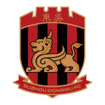 Suzhou Dongwu Logo Transparent PNG