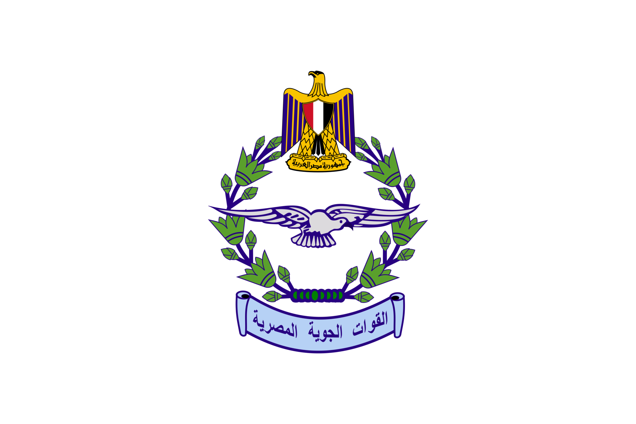 Egyptian Air Force Logo PNG Download - Bootflare