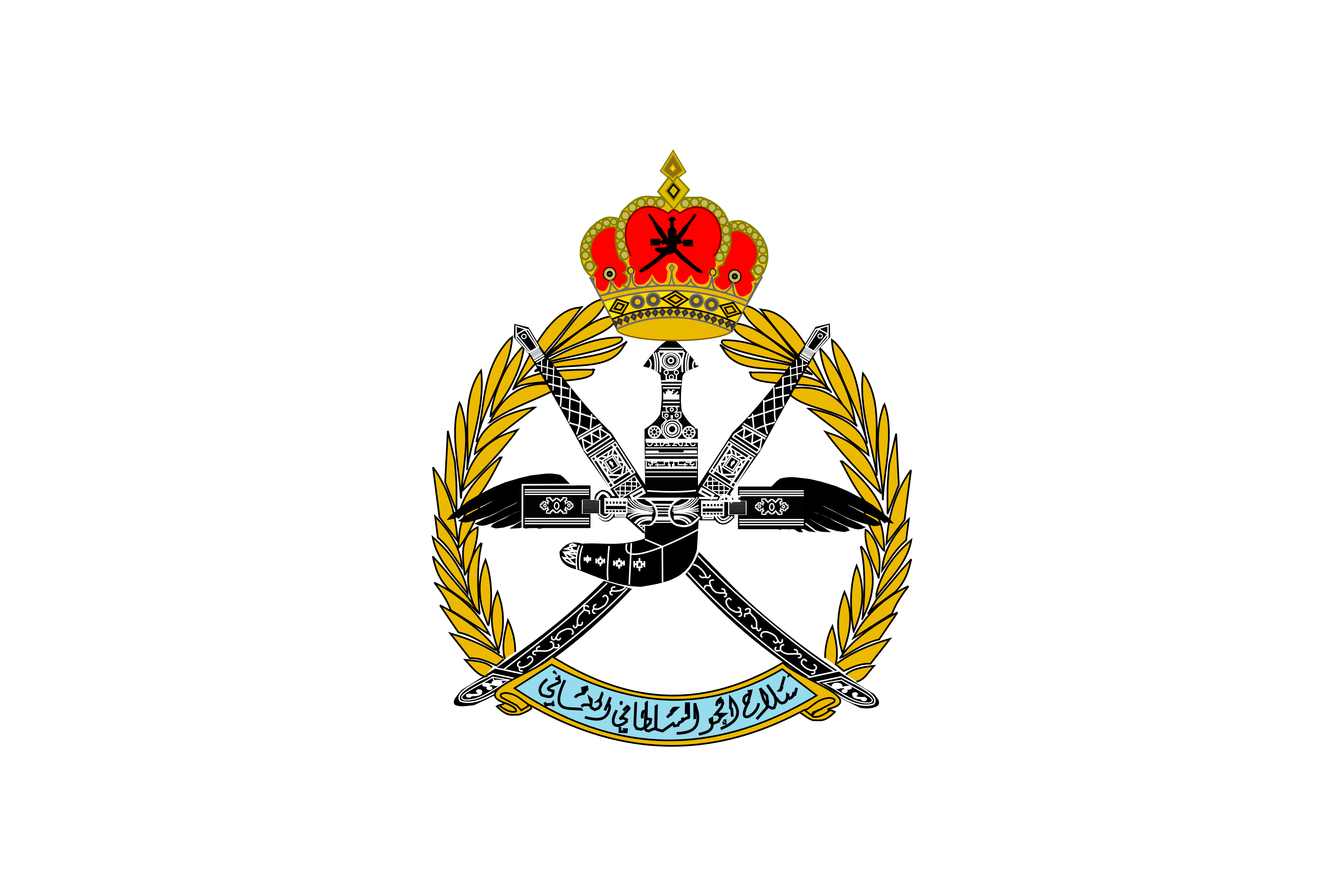 Royal Air Force of Oman Logo Transparent PNG