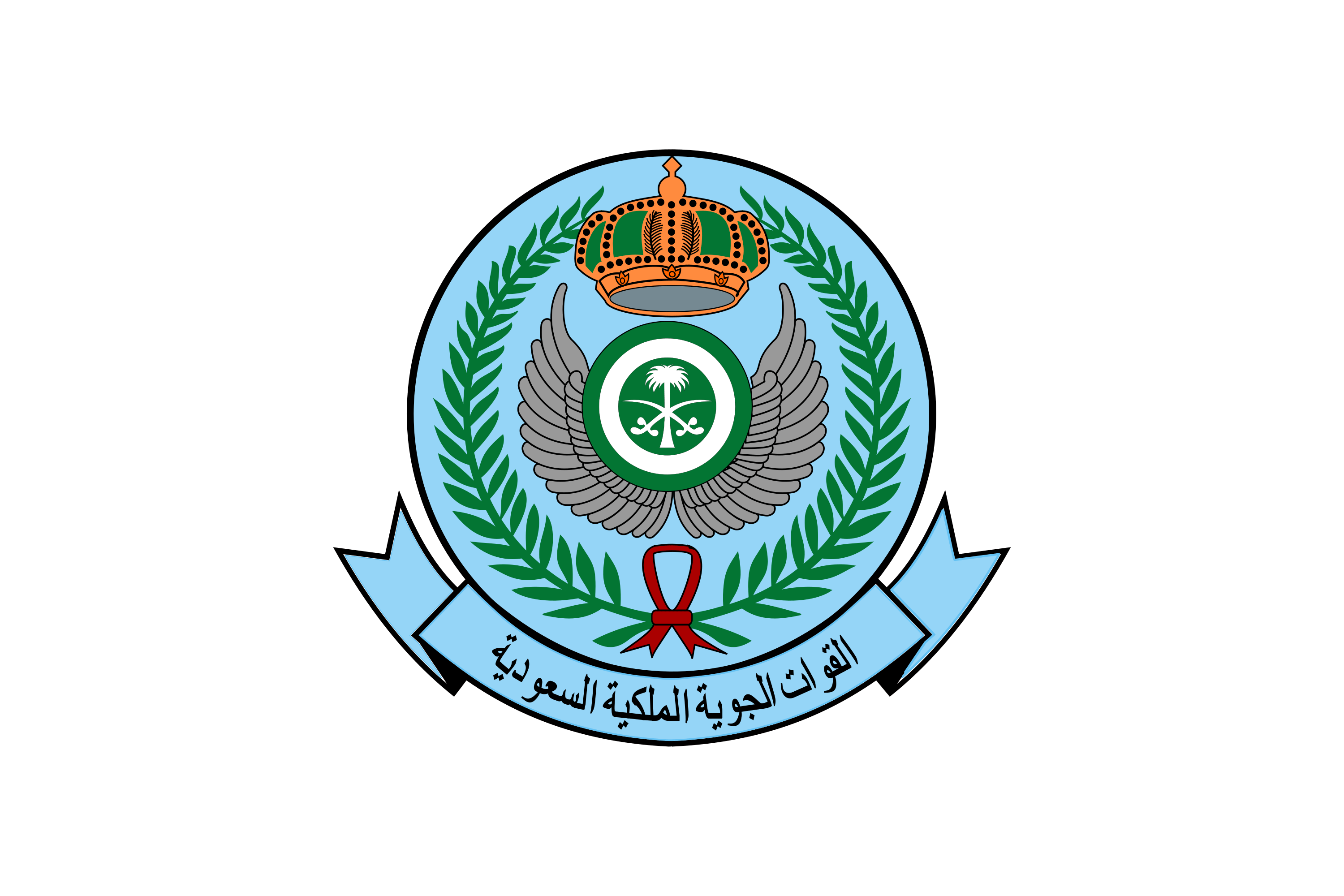 Royal Saudi Air Force Logo Transparent PNG