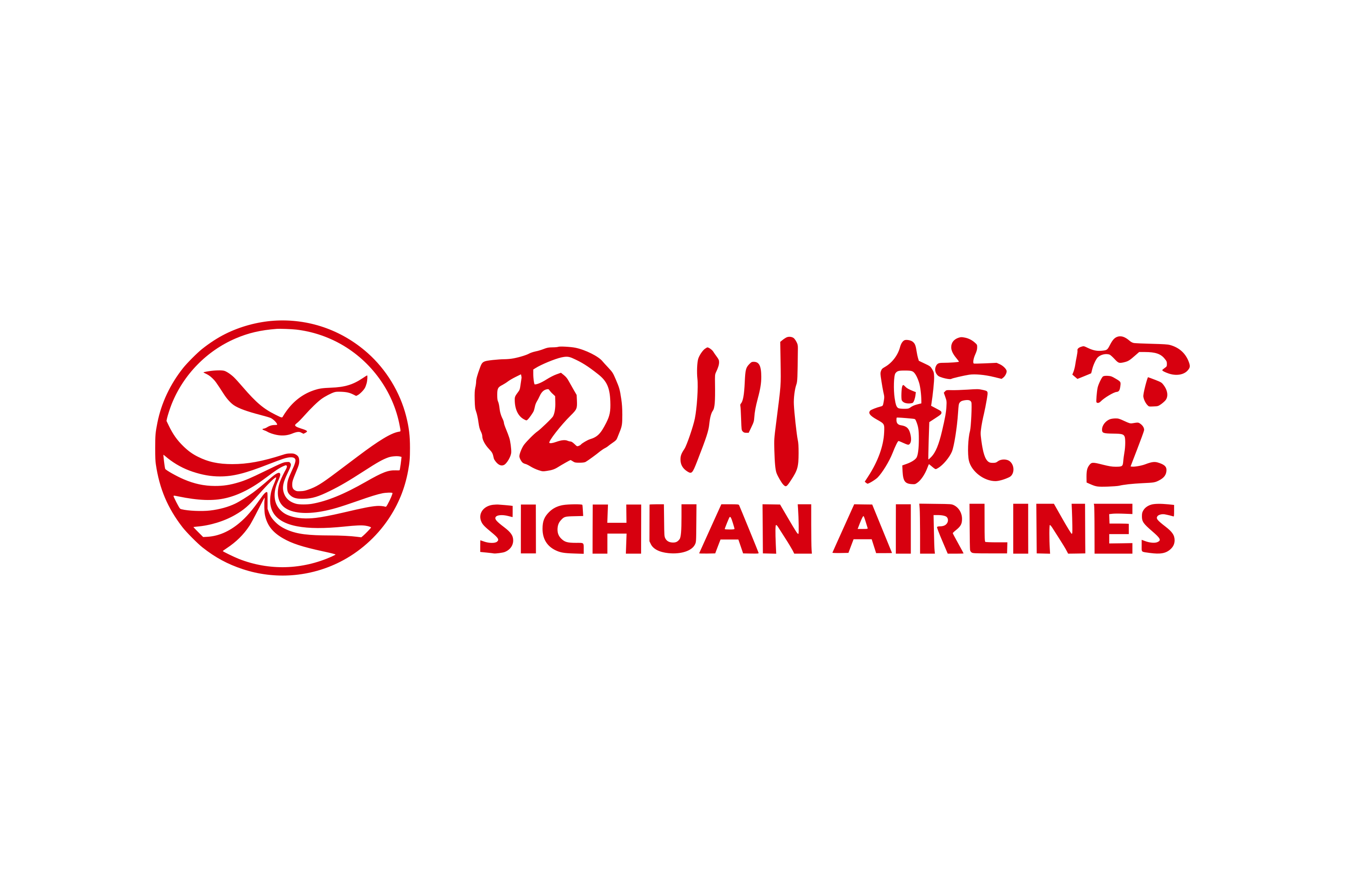 Sichuan Airlines Logo Transparent PNG