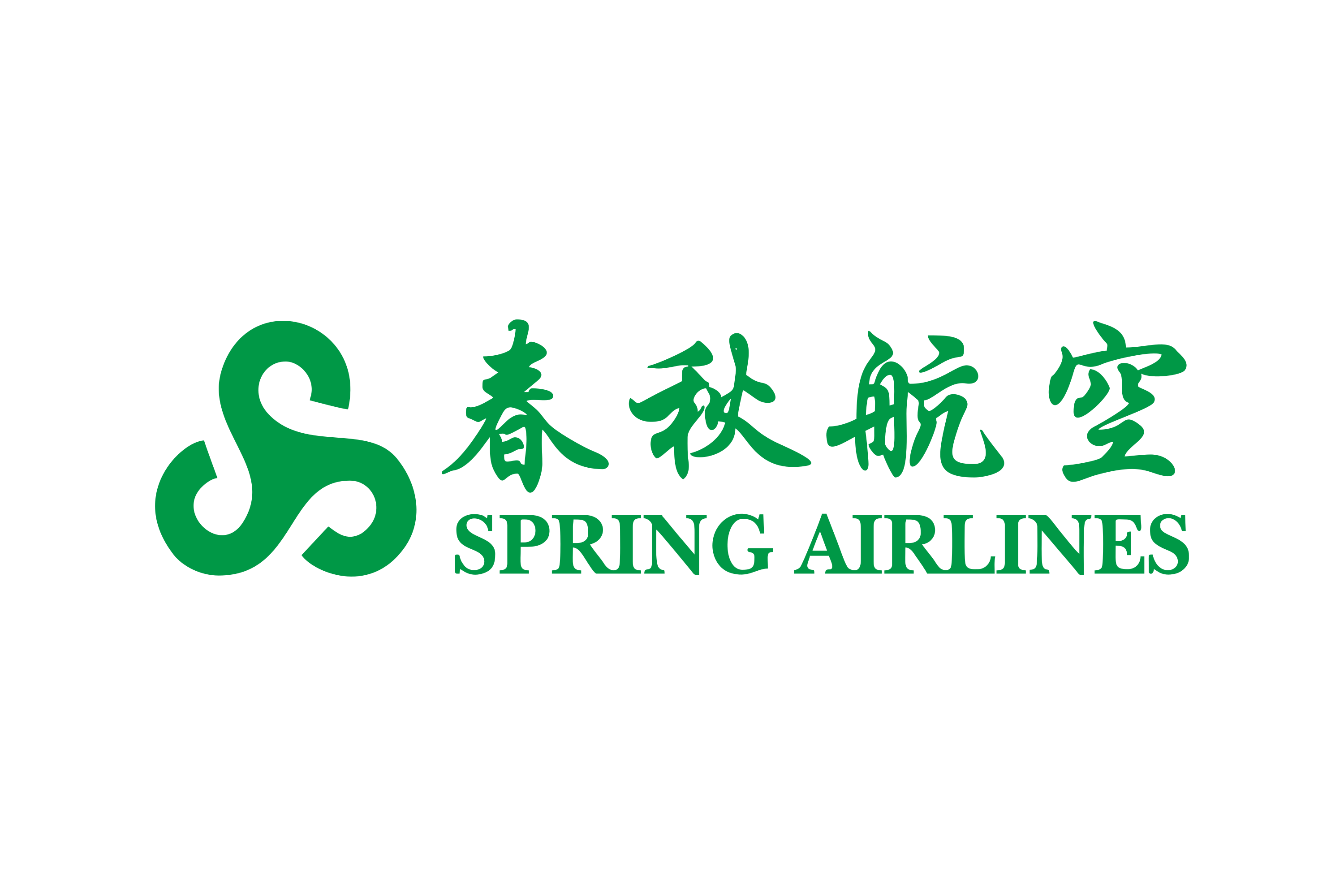 Spring Airlines Logo Transparent PNG
