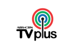 ABS CBN TV Plus Logo Transparent PNG