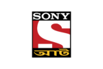 Sony Aath Logo Transparent PNG