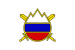 Slovenian Armed Forces Logo Transparent PNG