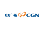China General Nuclear Power Group Logo Transparent PNG