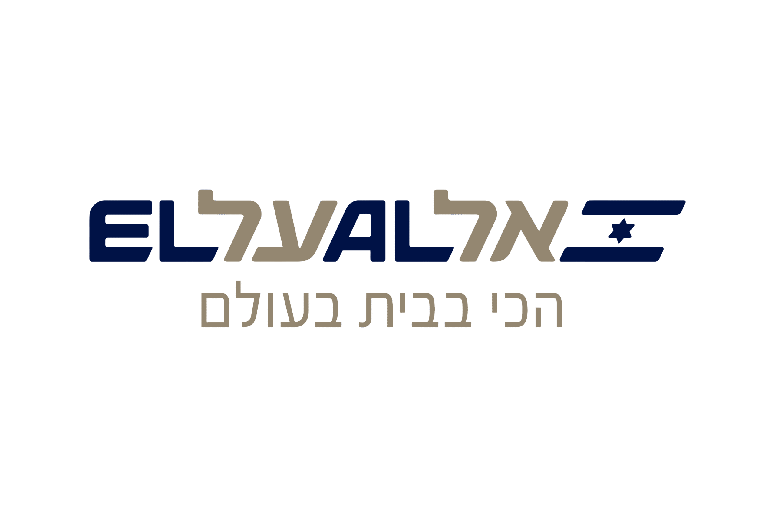 El Al