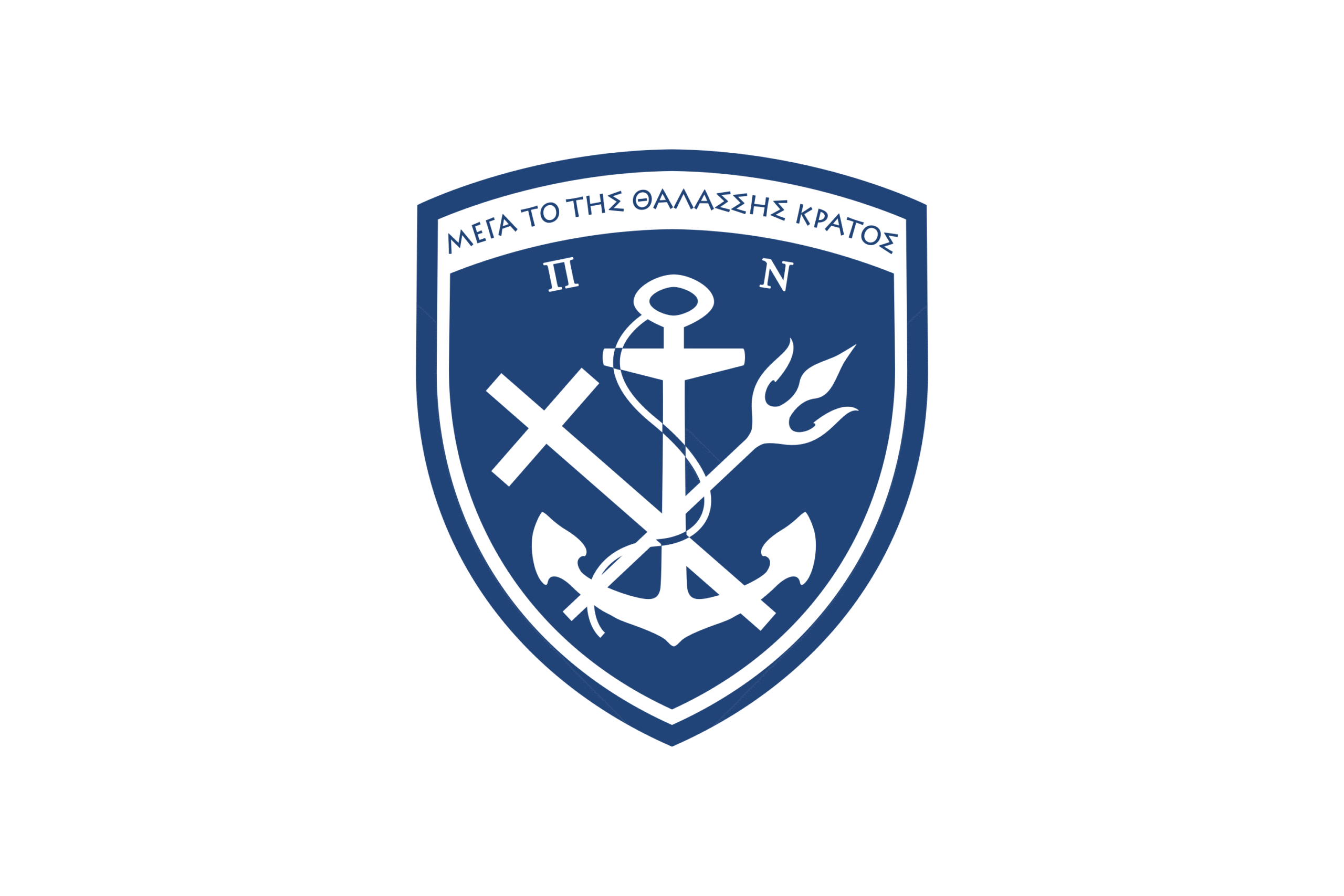Hellenic Navy