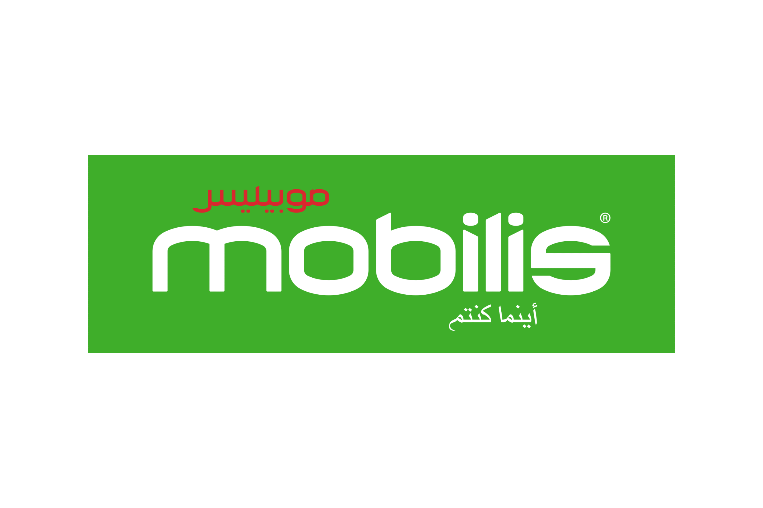 Mobilis