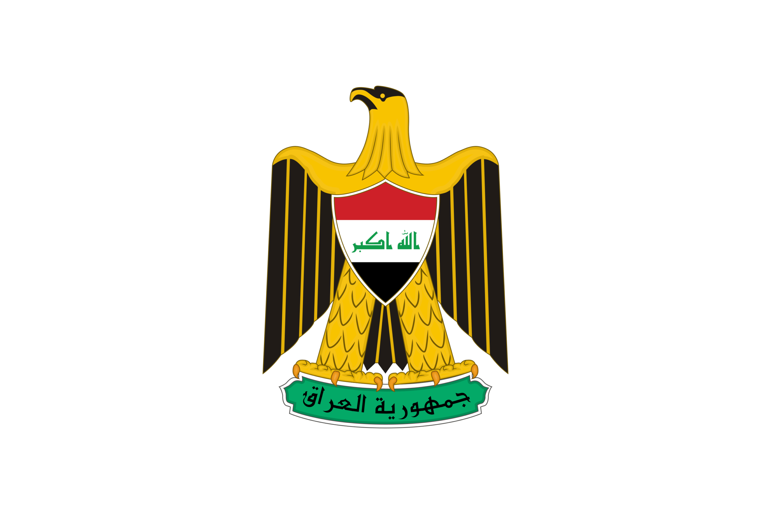 North Oil Company