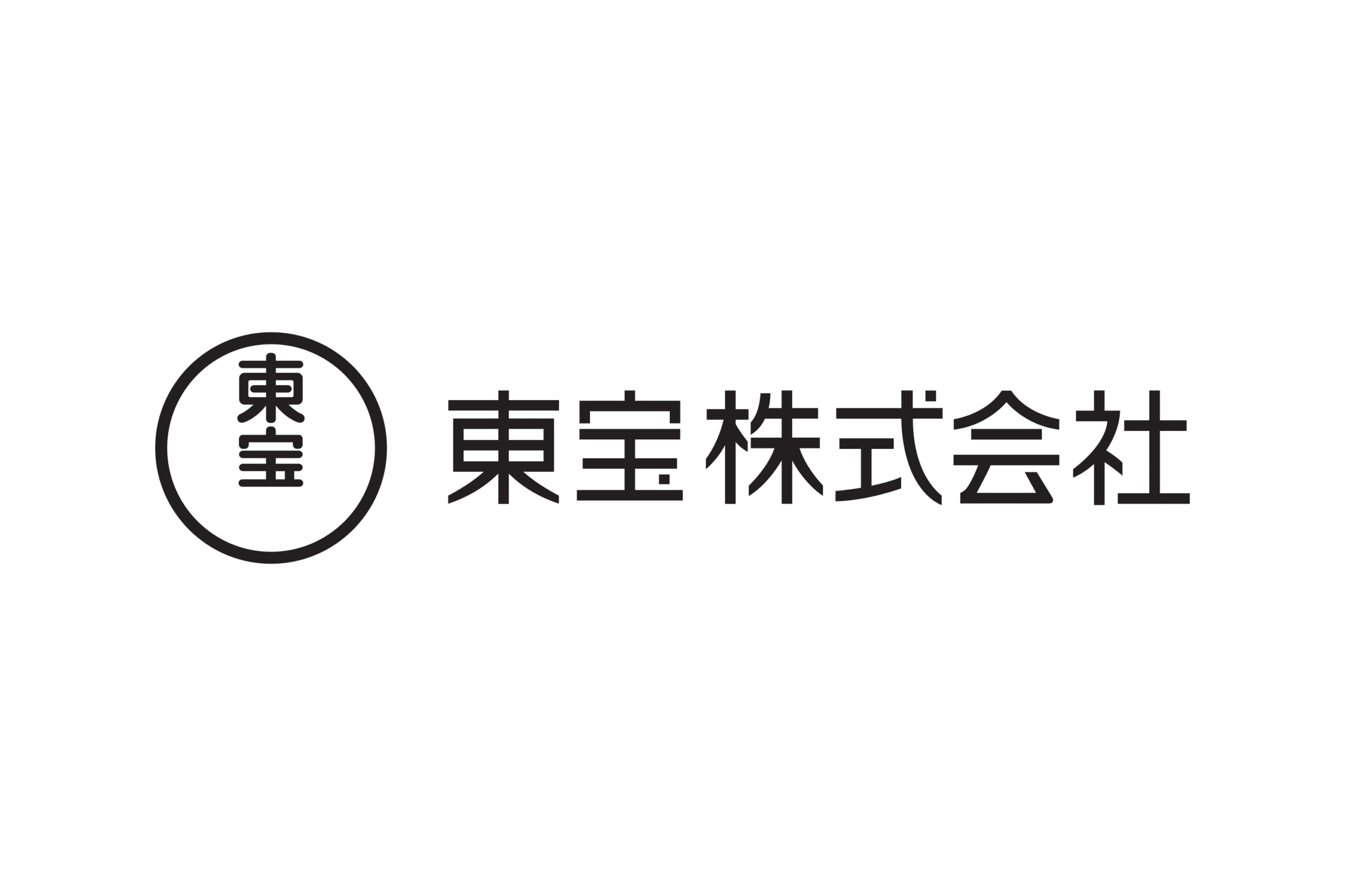 Toho