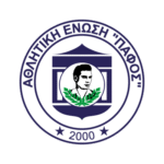 AE Paphos Logo Transparent PNG