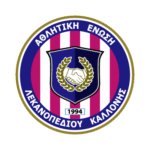 AEL Kallonis Logo Transparent PNG